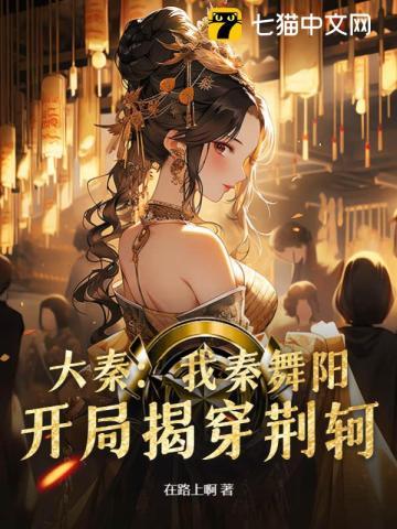 让位