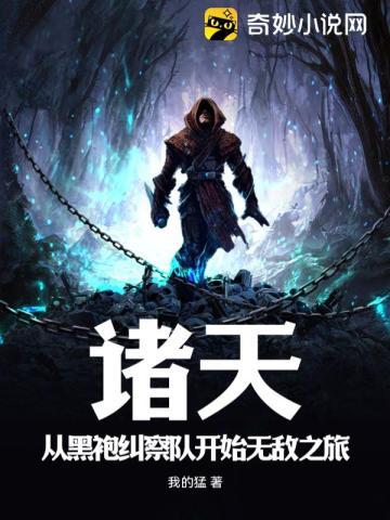 大明皇子名字