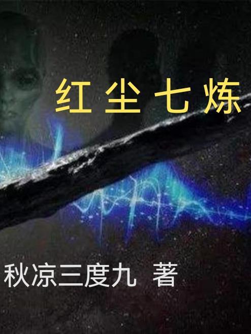 大明皇子谋反的