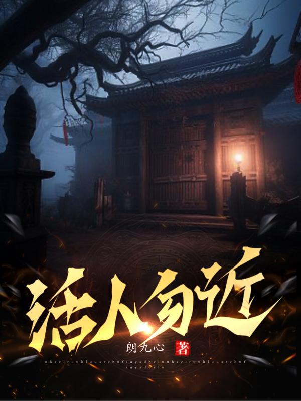国运金铲铲只有我能看见羁绊