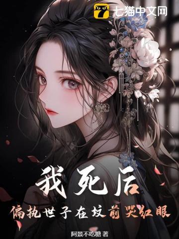 重生八零沈柠