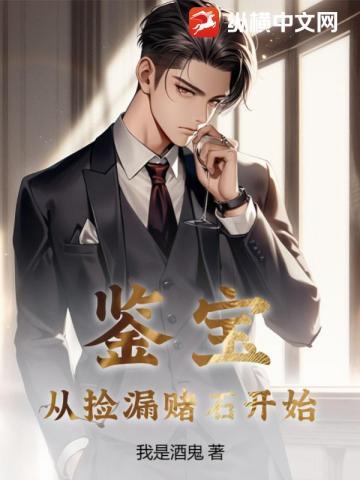 重生八零沈慕骞