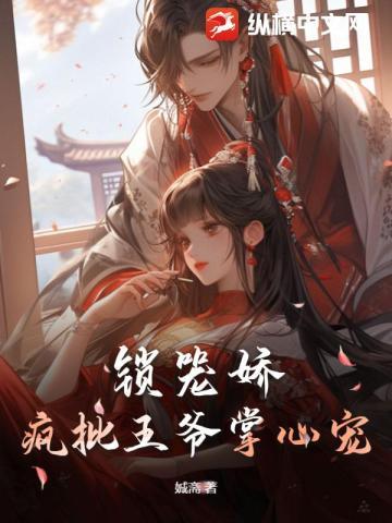 重生八零年代军婚沈姜陆柏庭