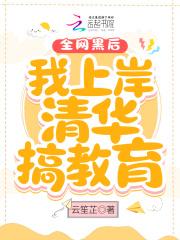 止渴陆筝陆殊词在线阅读