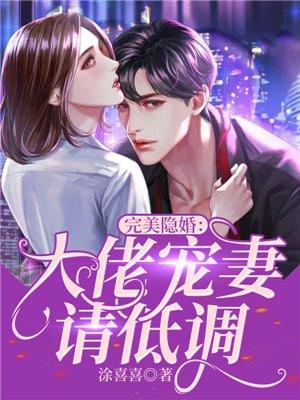 吴邪的私家笔记