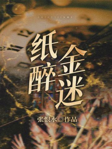 通幽洞灵