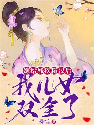 通幽之处