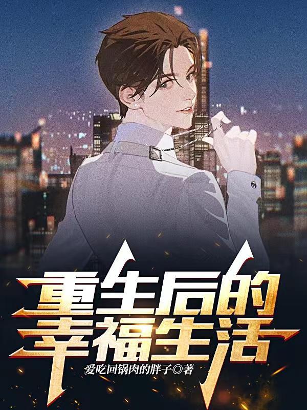 通幽汤百度百科