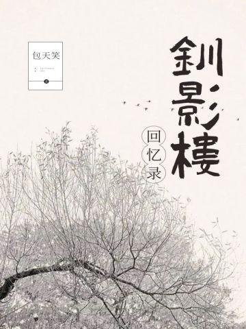 通幽的含义