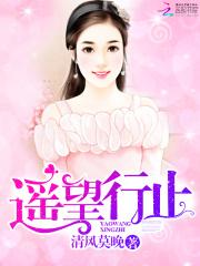 大佬她又在扮乖乖女免费阅读