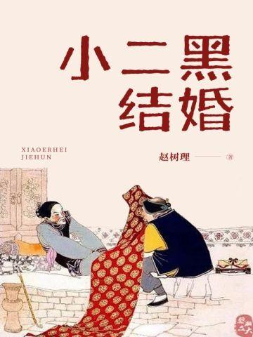 反派领主玩家和主角都想刀我漫画免费观看