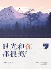 这个游戏也太真实了 最新章节 无弹窗