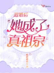 这个游戏真_____