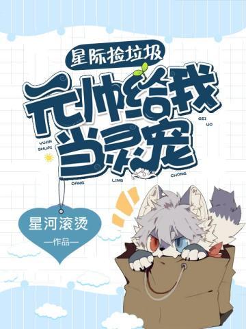 在废土签到
