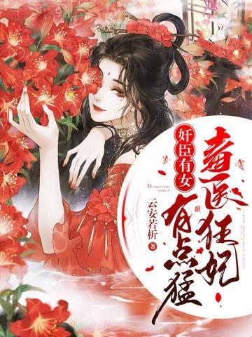 在废土上探索一个位置怎么完成