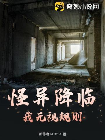 全凭争取怎么办