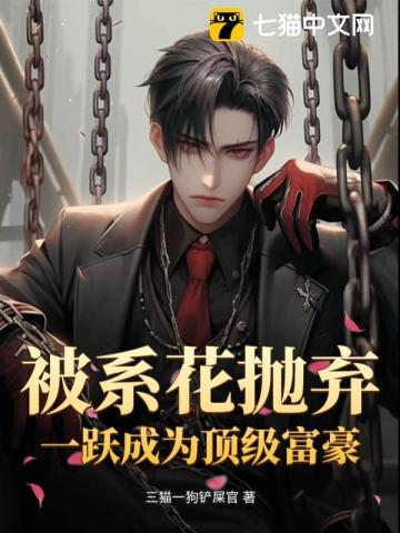 想要老公的时候说什么