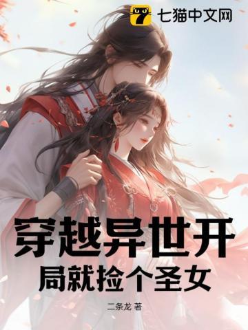 想要老公的钱怎么说呢