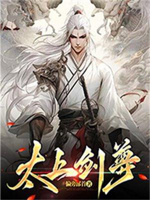 扁栀周岁淮是什么