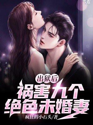 扁栀周岁淮什么时候在一起的