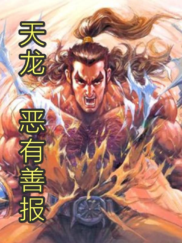 有丝热爱徐徐图之阅读