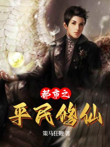 我靠空间在贫穷年代暴富