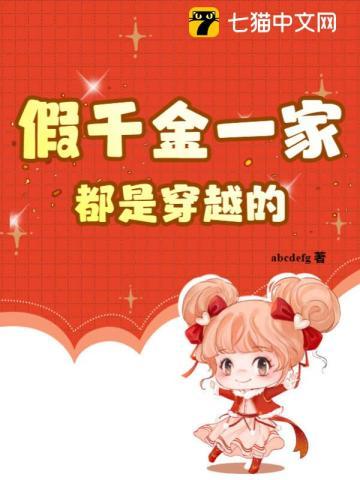 离婚后还能要回孩子抚养权吗