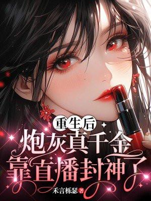 玄门医尊免费阅读笔趣阁