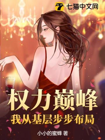 以我深情祭岁月全文免费阅读