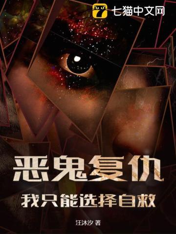 以我深情祭岁月免费阅读