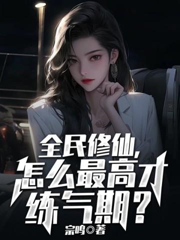 暴躁大佬
