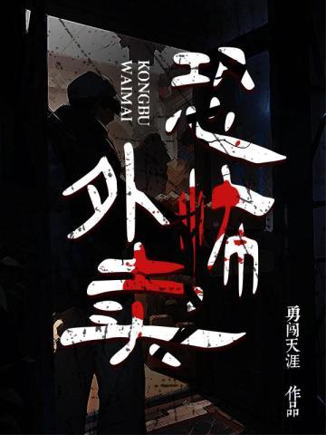 暴躁大佬在线追妻