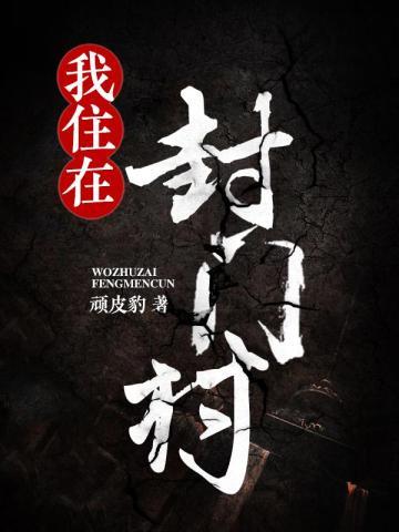 暴躁大佬[快穿