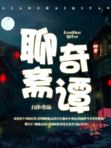 寒门枭龙江潮全文TXT免费