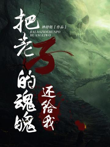 寒门枭龙江潮