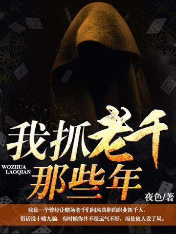 王者荣耀ag输了吗