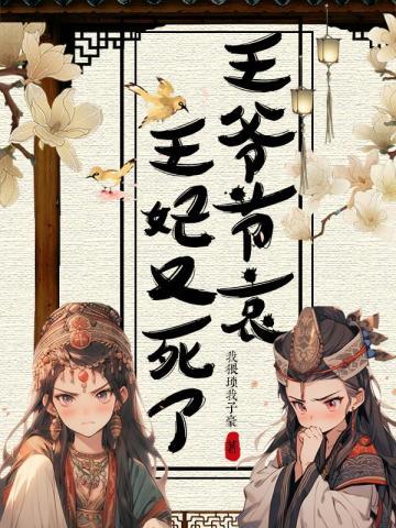 王者 人在ag刚拿冠军