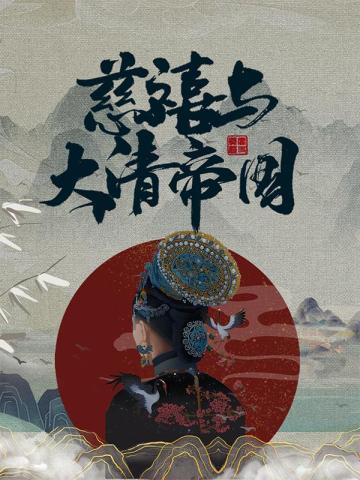 王者ag得过几次冠军