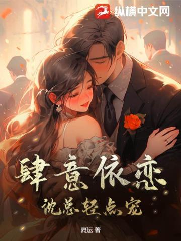 齐思钧何老师