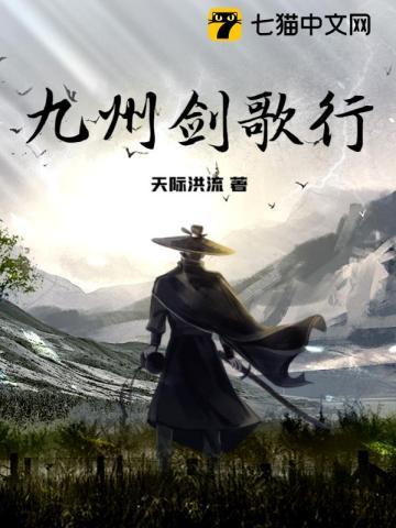 华娱从普通人到快乐的导演起点