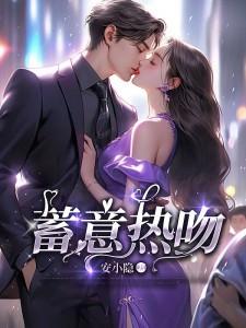 我真是凡人