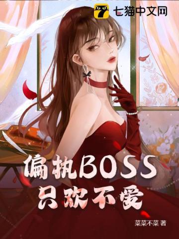 我真的是凡人不是修仙大佬