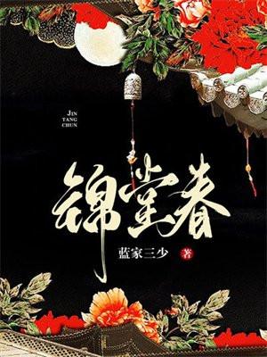 玄幻我真的是凡人