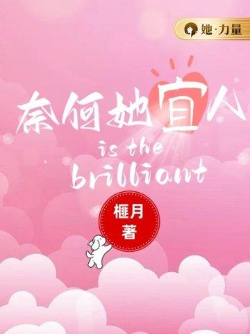 华娱我不能是曹贼油炸秋天