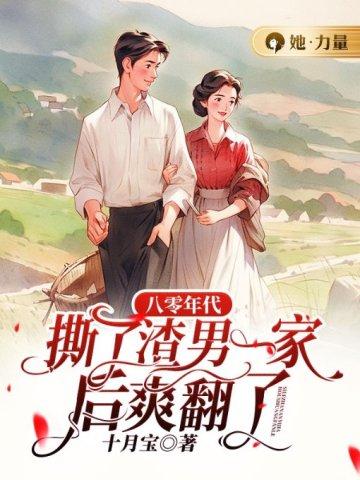 华娱我不能是曹贼最新无错