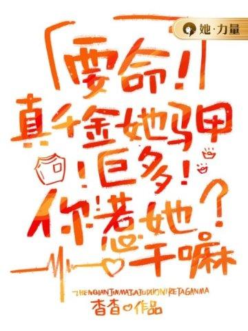 华娱我不能是曹贼最新章节