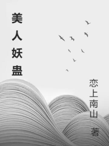 华娱我不能是曹贼首页