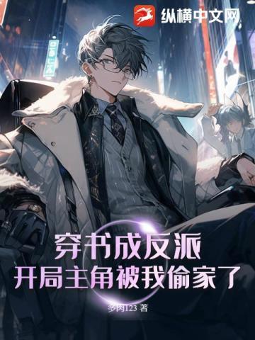 借你一晚情深宁西