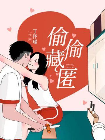 陈三生姬千月电子书