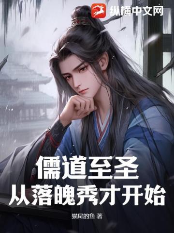 华娱我能进入梦境捡属性TXT